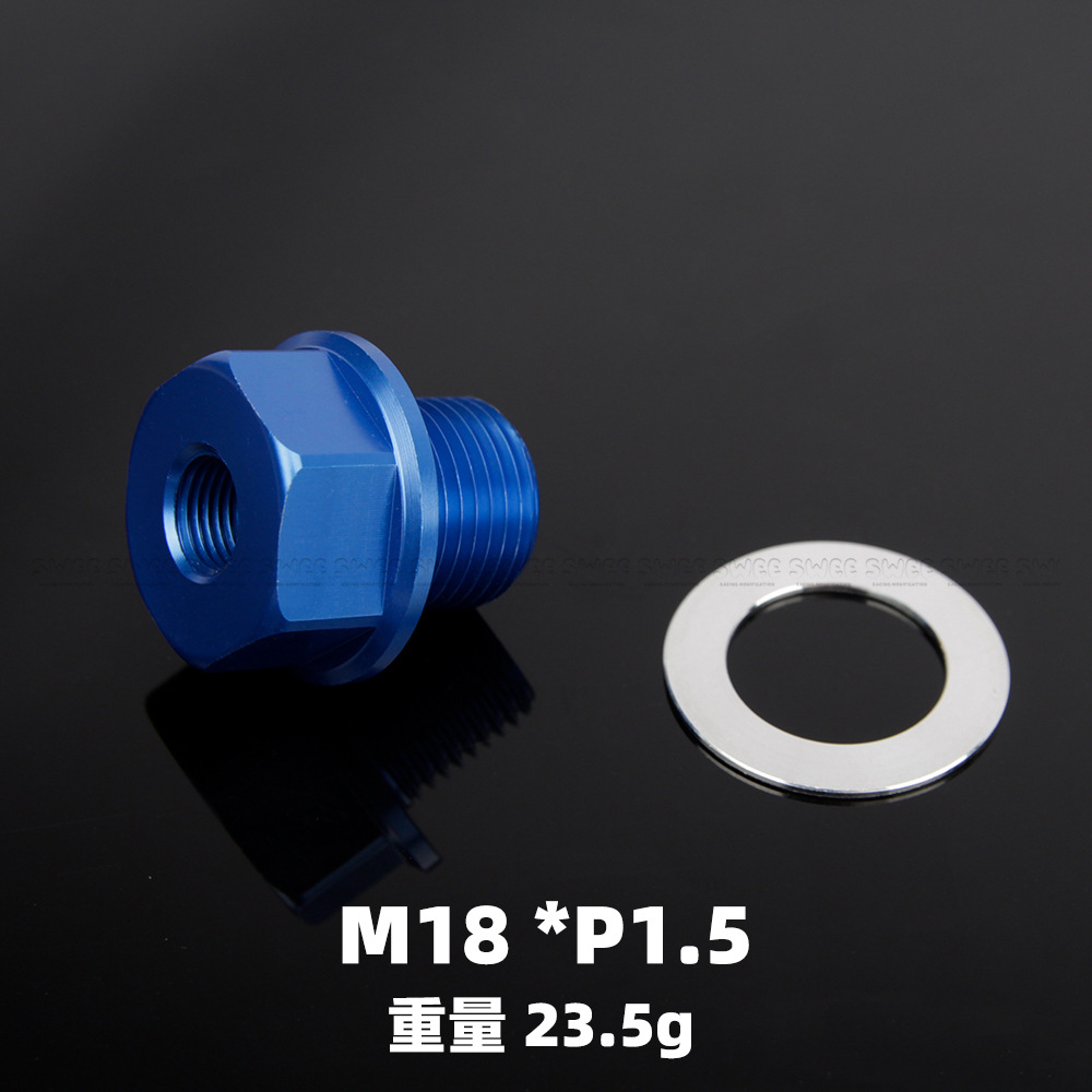 오일 온도 커넥터 M18*P1.5