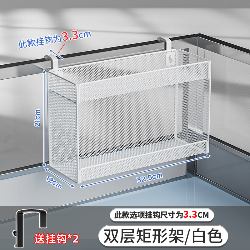 더블 레이어 직사각형 흰색 3.3cm 후크