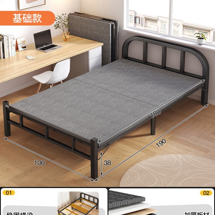 Cama plegable cama individual hogar adulto 1 m 2 pausa para el almuerzo cama pequeña dormitorio habitación de alquiler cama simple placa dura cama doble de hierro