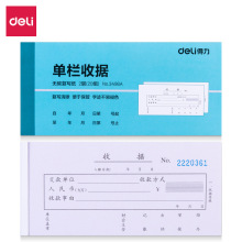 3496A/3497AΙՓo̼͌Ӌ{CؔΓkƷ