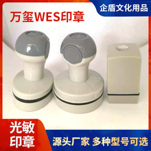����WES����ӡ�²���EFӡ��CF��4mm��7mm������ҿ����Ϸ�α