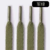 ArmyGreen