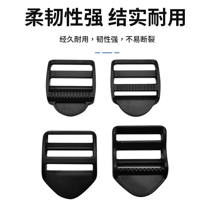 Manufacturer in stock wholesale plastic adjustment number buckle four-speed buckle backpack adjustment buckle school bag buckle