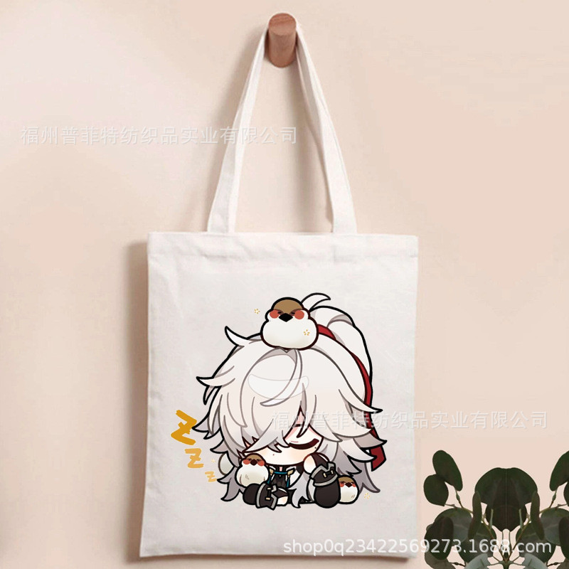 Honkai: Star Railins崩坏：星穹铁道印花帆布袋折叠袋手提购物袋