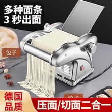 늄Ӳ�늉���C����С�Ͳ��P䓶๦��ߦ��C��������Ԅ���l�C