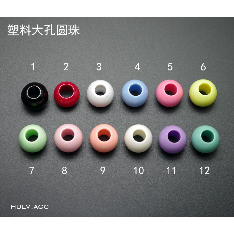 Environmentally friendly plastic large hole round beads wear thick rope large aperture acrylic loose beads DIY jewelry accessories