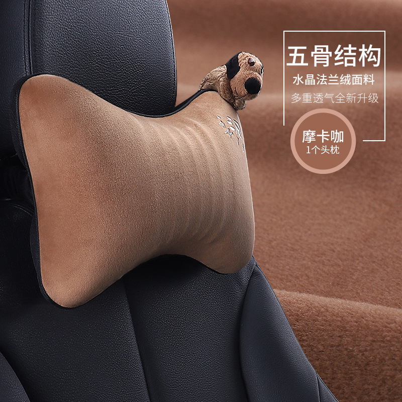 爱车屋记忆棉汽车头枕腰靠 车载靠垫靠枕车用靠背护颈枕一件代发|undefined