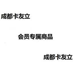 JGB2021N0011001