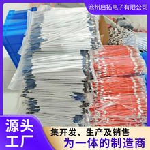 �������o�׾��~о늾� ����UL��ɫ�o�׾����̓�о�����ӵؾ�