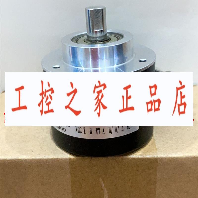 AVM58N-011AAROGN-1213  865900176 DS50E-S4GR00100 编码器