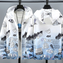 春秋季新款青少年外套男高中男孩夹克初中学生帅气大童男装上衣服