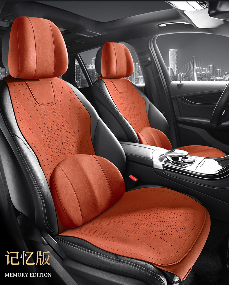 Cadillac dedicated four seasons general aviation grade breathable suede XT4XT5CT4CT5ATSL car seat cushion
