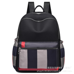 Women's Double Shoulder Bag, New Multi-layer Large Capacity Outdoor Travel Backpack, Nylon Casual Ethnic Style Mother Bag, Trendy