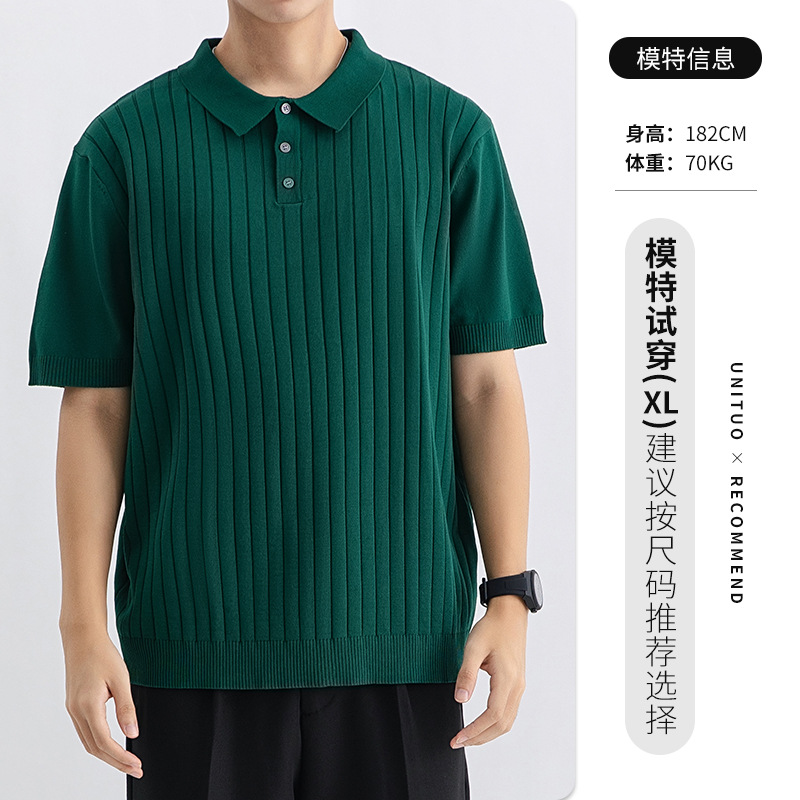 Polo de hielo de punto para hombres, verano, cuello de manga corta, camiseta de cuello antiarrugas de negocios casuales, camiseta de cuello transpirable para hombres