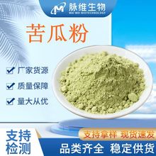 ��Ϸۼ���Ϸ�Óˮ��Ͽ����ȡ�����ܿ�Ϸ۹��w���ԭ�ϳ�����