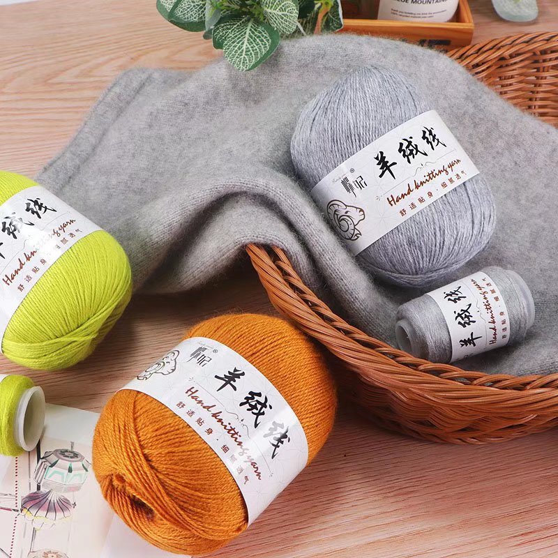 Hand-Knitted Medium-Thick Cashmere Wool Hand-Knitted Baby Sweater Thread Ball Pure Wool Thread Ball Clearance Sale