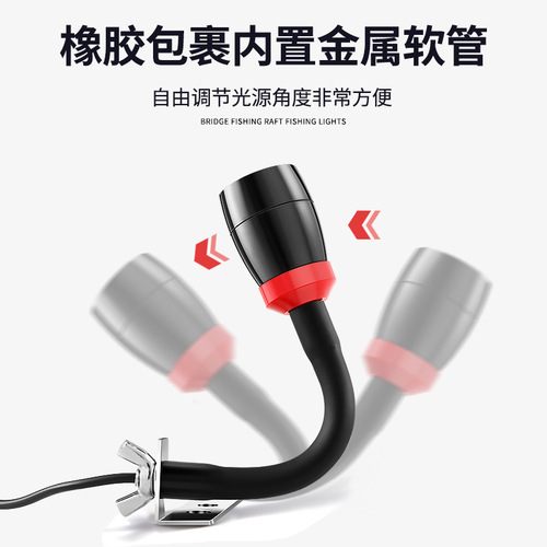 New model float fishing light, fishing blue light LED night fishing light, bridge fishing light, float fishing light, float rod tip light, yellow light lure fishing light