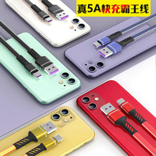 ţ�о�����1m�ξ�������ݔ150�~5A����m���O����׿TYPE-C��늾�