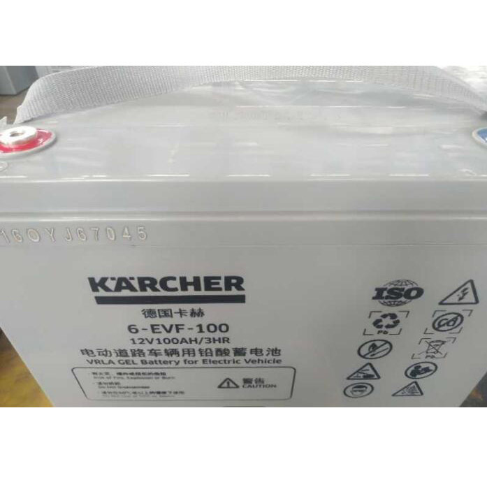 电瓶电池12V36伏BD50/50BD50/70B150BB250德国KARCHER卡赫洗地机