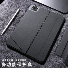 iPad 磁気着脱式保護ケース 7/8/9 タブレットケース 第10世代 air4/5 ペンホルダー付き pro 落下防止スタンド