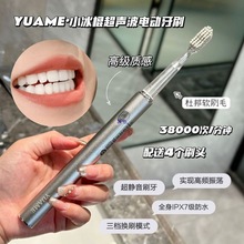 С������늄���ˢ������H����Ůͨ�ñ�yʽ늄���ˢȫ�Ԅ���ˢ