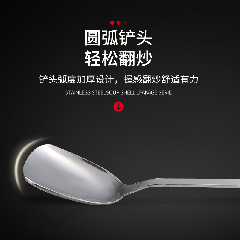 Nuevo acero inoxidable cucharas de cuchilla
