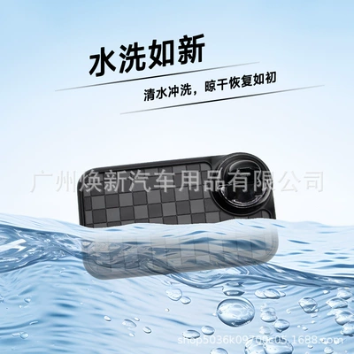 Anti-slip mat, 360-Degree Rotatable Center Console Phone