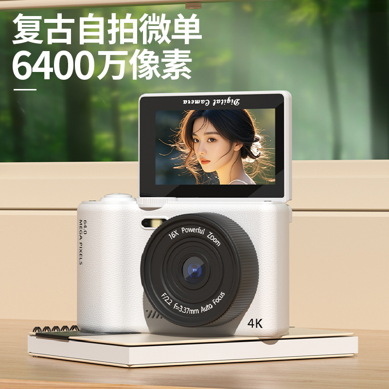 デジタルカードカメラ、芸能人愛用、デュアルカメラ搭載、高画質写真撮影カメラ、学生向け、キャンパスフォトカメラ、望遠レンズ付き|undefined