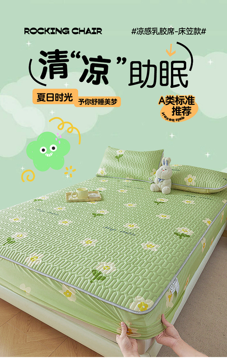 abb28b7b-43d3-4baa-8e69-dff1ac8e22e6.jpe