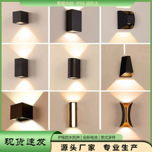 �羳�����ˮ�ڵƱ�����԰����Ժ���ſڵ�¶̨��������ǽ�ڵƱڵ�