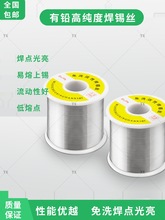 ͬ��߼��Ⱥ��a��6337�a�z������о�a���S�޼�����ϴ�͜غ��a�z