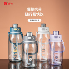����SB2406ˮ���������˶�ˮ���͸������ܱ�����Ů̫�ձ�����