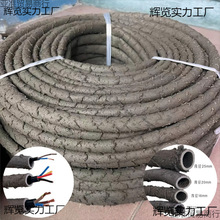 ���ٹܾ��^�������̿ݘ����������b�ֲ���ٗl늾��o�״�����