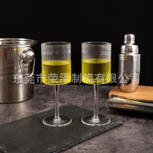直筒宽口白兰地酒杯美式树叶纹红酒杯杯320ml竖纹香槟杯葡萄酒
