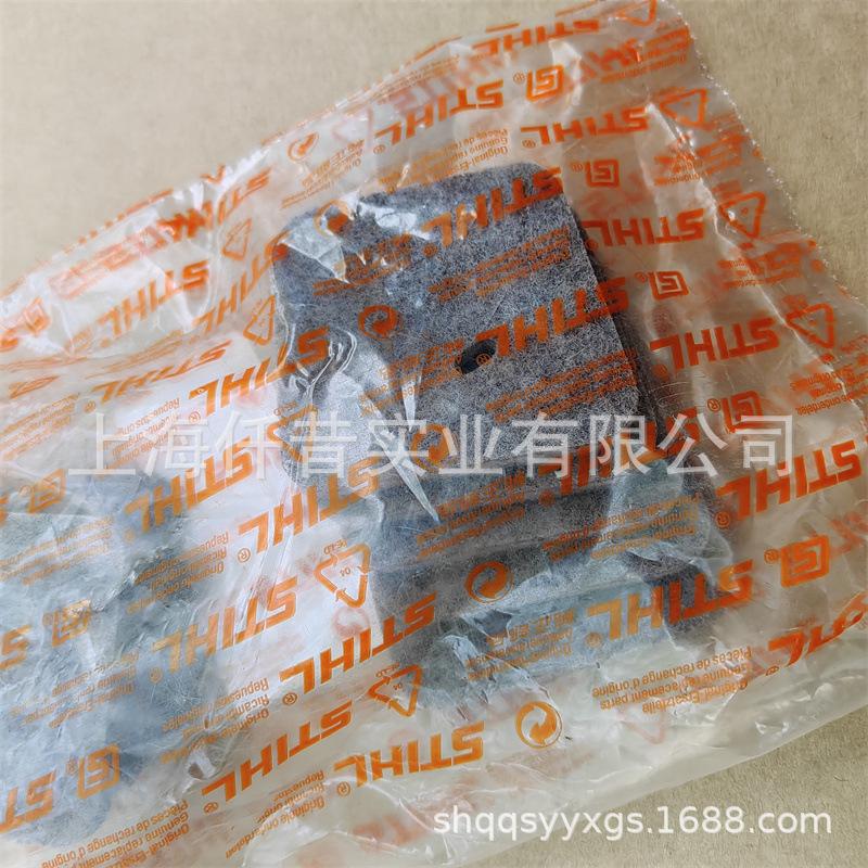 适配STIHL斯蒂尔FS55割草机空滤打草机空气滤芯1410 124 2800