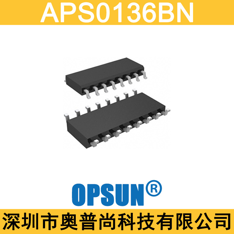 6��6ͨ����������ICоƬ,APS0136BN