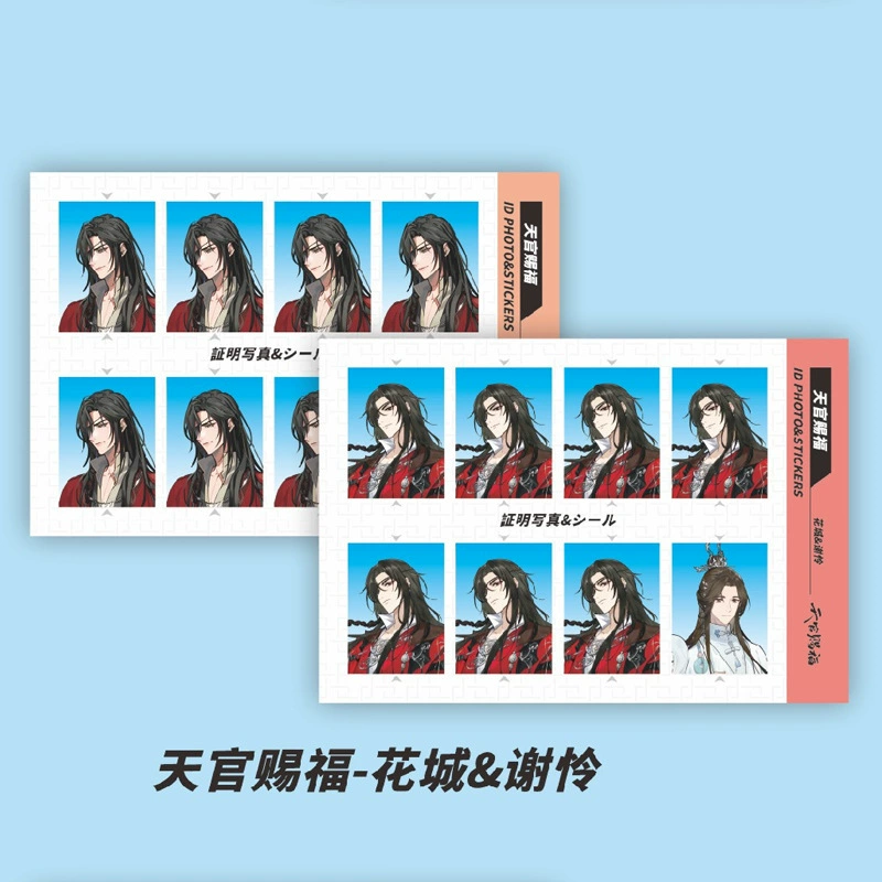 Аниме-периферийная фото-наклейка ID-наклейка Kakao Hinata Shoyang Xia Yujie Пират DIY наклейка 2 фотографии