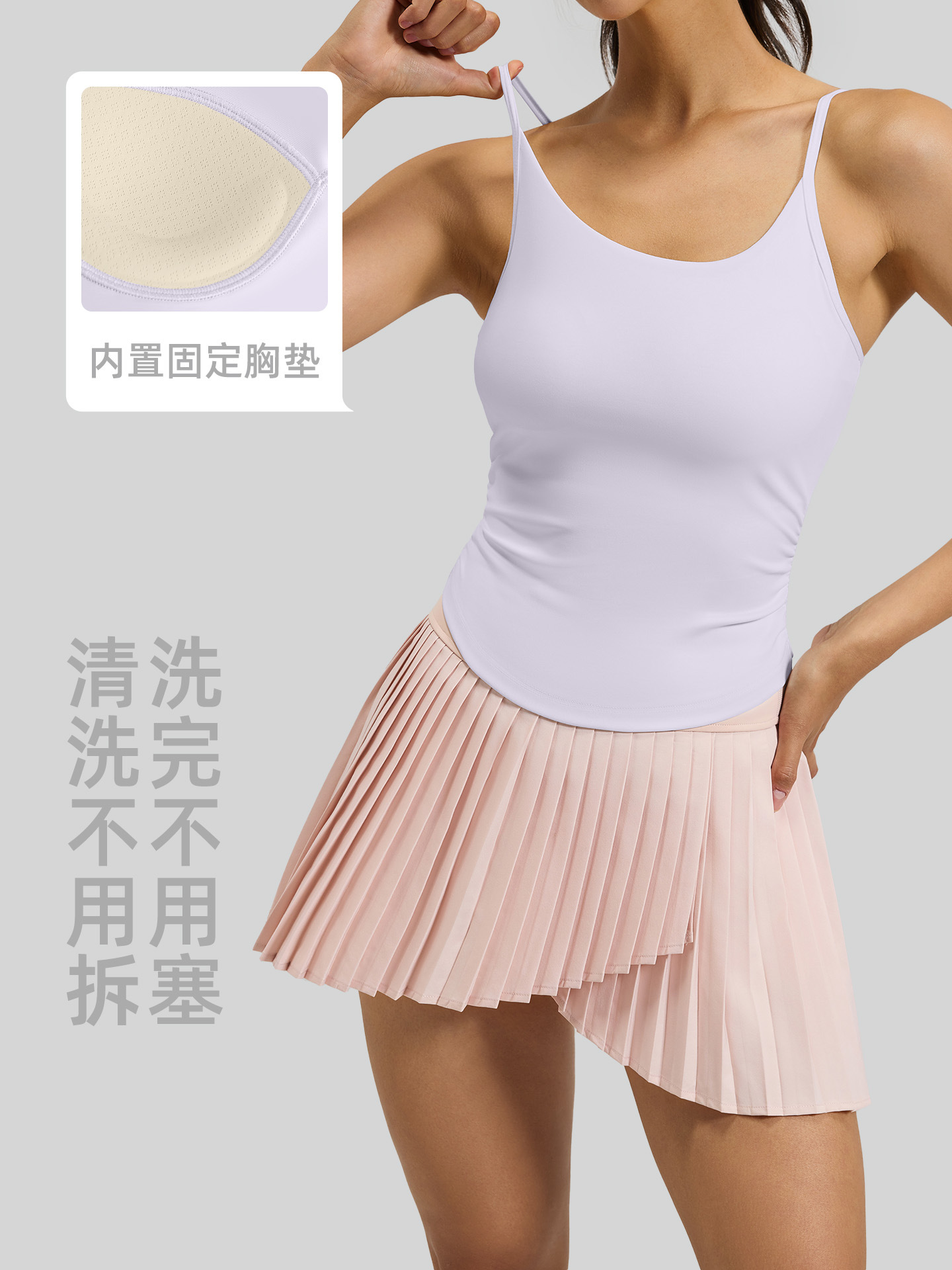Juyi Tang nuevo juego deportivo casual mujer taza fija a prueba de choque en forma de U cinturón de dos piezas para mujeres