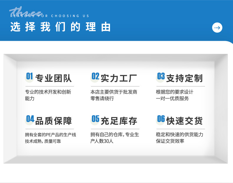 详情页.jpg