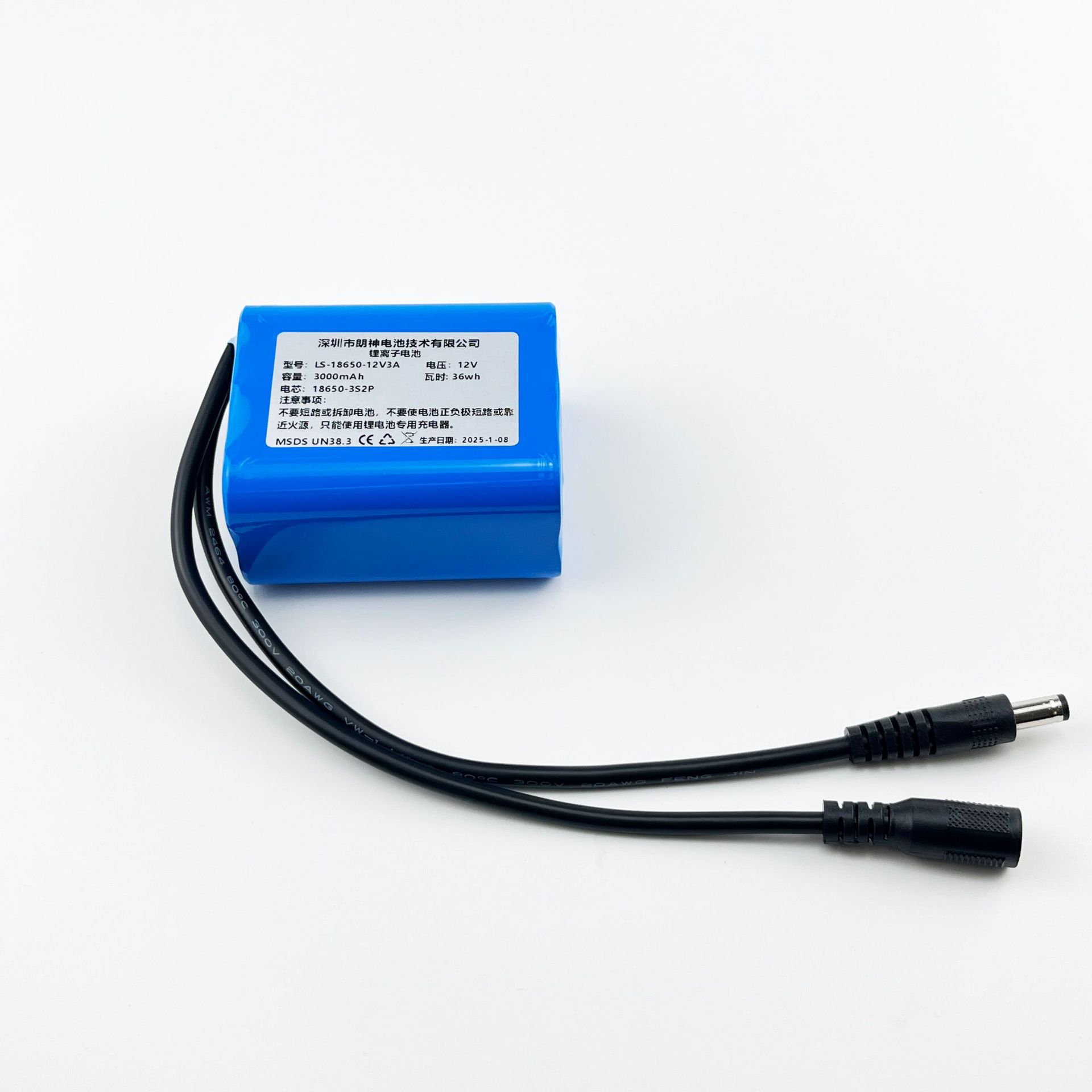 18650 lithium battery -12 V3000mAh(6 combinations)