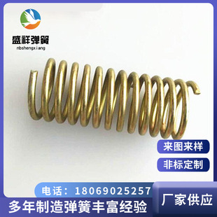 �S�Ҷ���ϴ�C����  �������ɶ��� �Cе������� �A�����s����