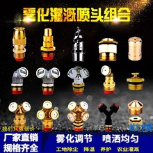 �@�և��^�M�����b���m���ؼӝ��F�����^���F�������^