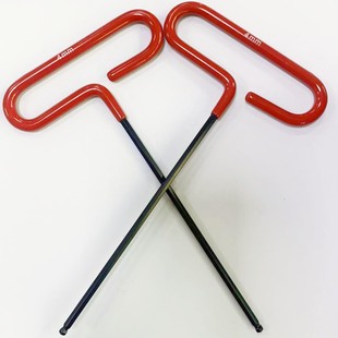 Manufacturer Produces and Sells Dipped T-Shaped Handle Hexagonal Wrench with Ball Head T-Shaped Manual Wrench H4*100*30*191