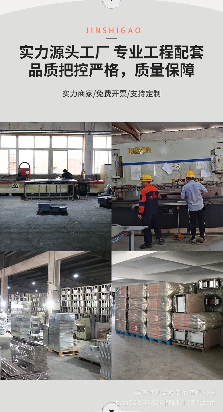 详情图片_07.jpg