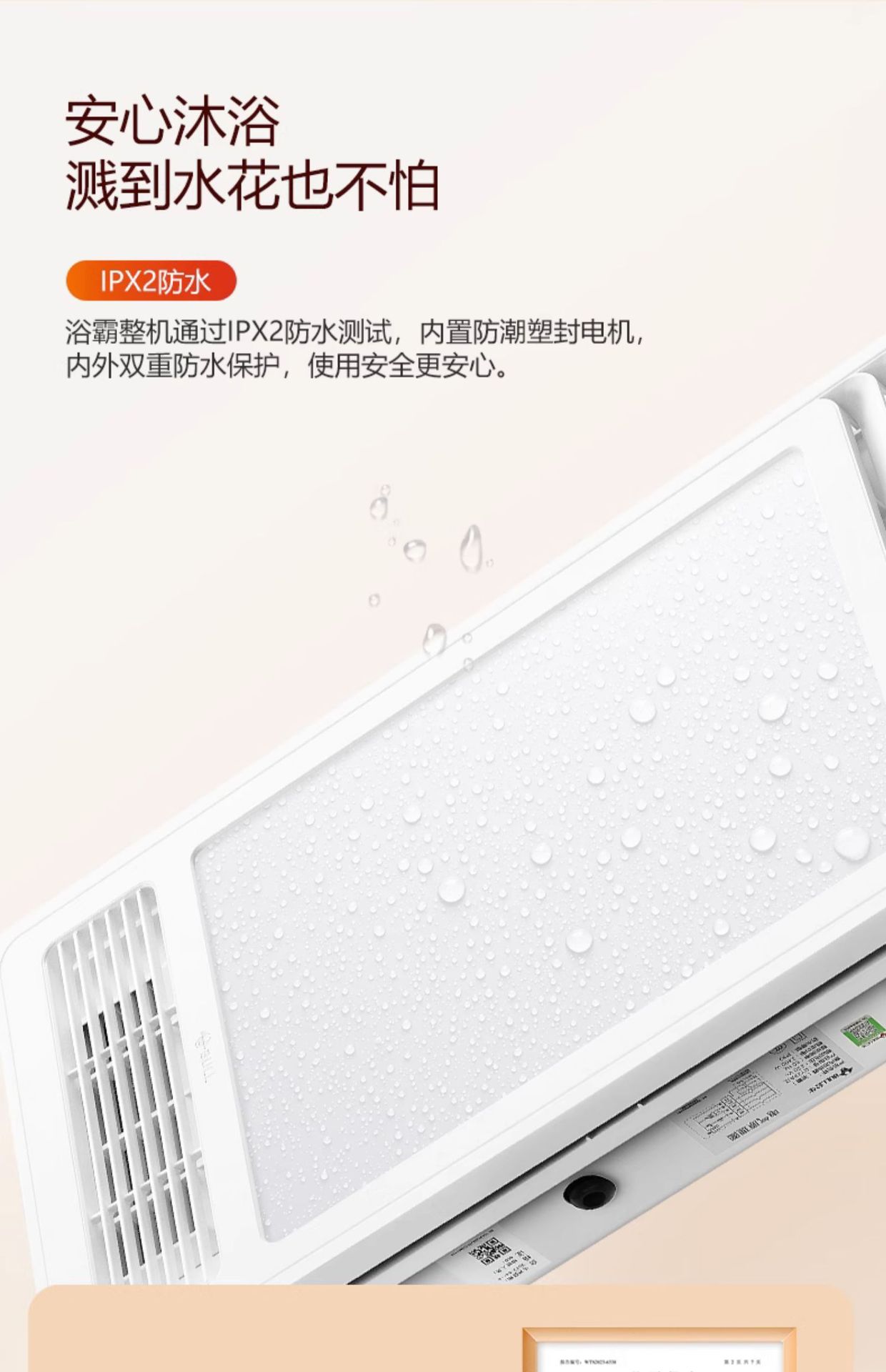 O1CN01hIEUqe26K5cs3VyDr_!!2208703747642-0-cib.jpg?__r__=1698466180588