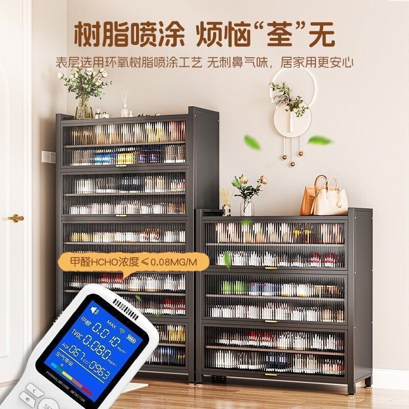 幅広のスチール製下駄箱、極厚のオフィス用鉄製キャビネット、玄関用下駄箱、見栄えの良い滑車付き下駄箱|undefined
