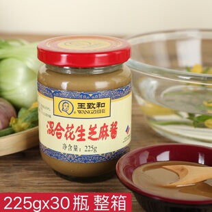 ���ºͻ��֥���u225g*30���� �������������C�{��֥�黨���u