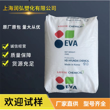 EVA �n�����컯�W LVS430 LVF340 VA600 vc590 �l�� �D�� ע�ܼ�