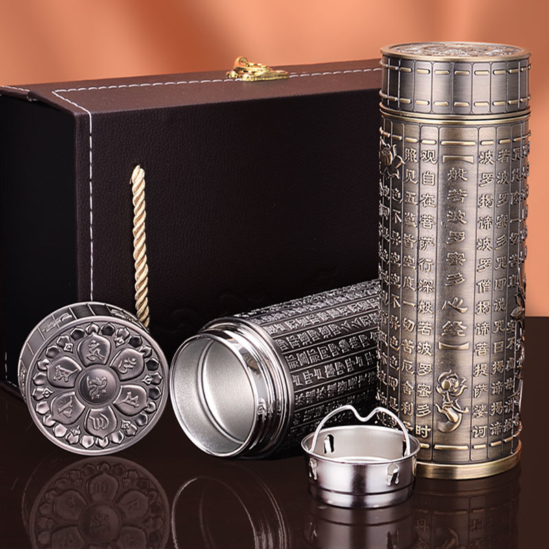 正品大悲Z心经杯子304不锈钢保温杯车载佛经杯活水六字真言水杯