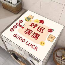 ������ȫ�Ԅ�ϴ�C�|ͨ��΢���t������ˮ����|����������|����